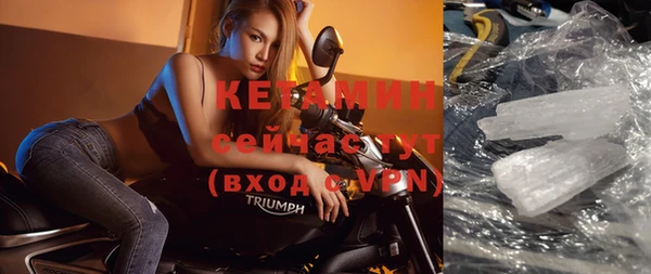 гашишное масло Гусев