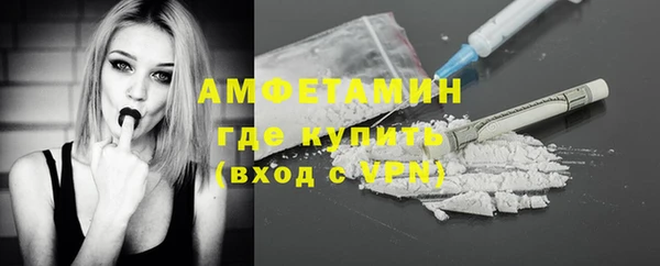 гашишное масло Гусев