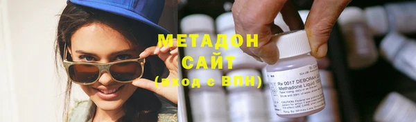 таблы Гусиноозёрск