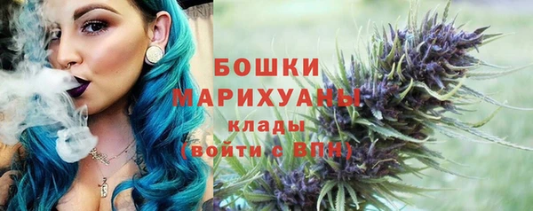марихуана Гусь-Хрустальный