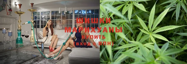 гашишное масло Гусев