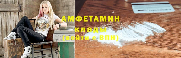гашишное масло Гусев