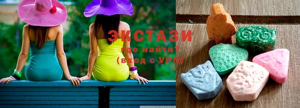 таблы Гусиноозёрск