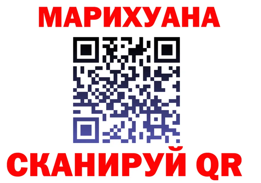 Canna-Cookies марихуана как войти сайты даркнета мега Павлово