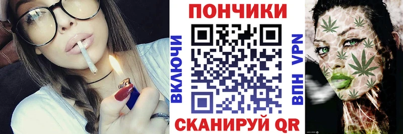 Купить где  Павлово  Конопля OG Kush 